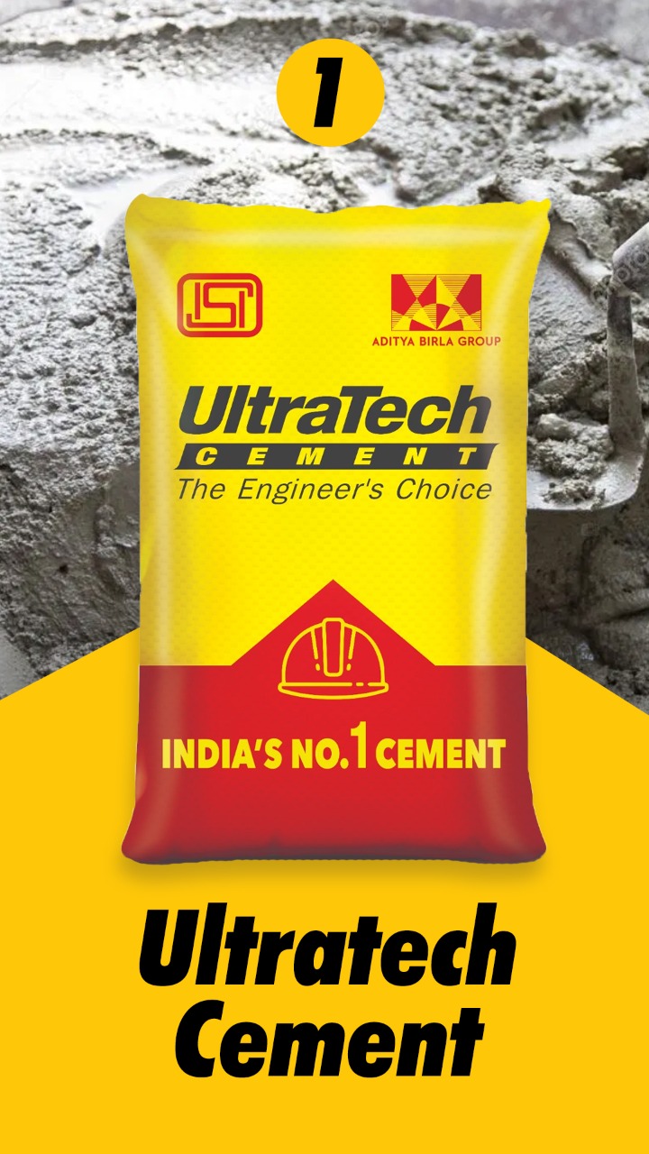 UltraTech premium New Bags | Cement Bags Making process #ultratechcement  #new #launch #automatic - YouTube