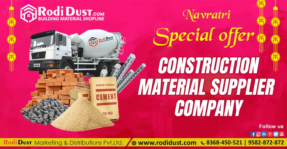 Construction Material Supplier